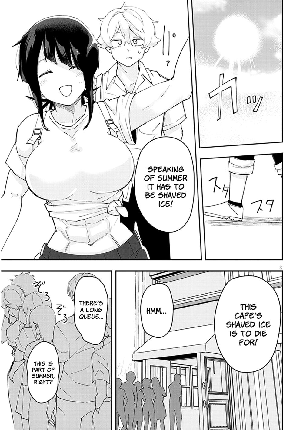 Kanojo no Sore ni Yarareteru Chapter 26 - Page 4