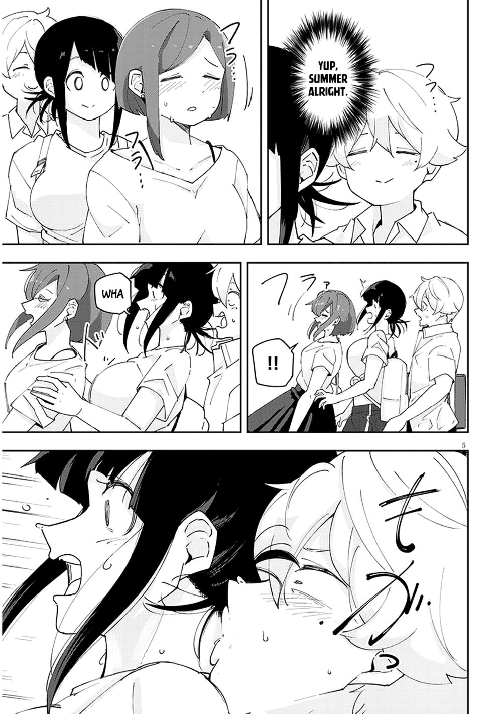 Kanojo no Sore ni Yarareteru Chapter 26 - Page 6