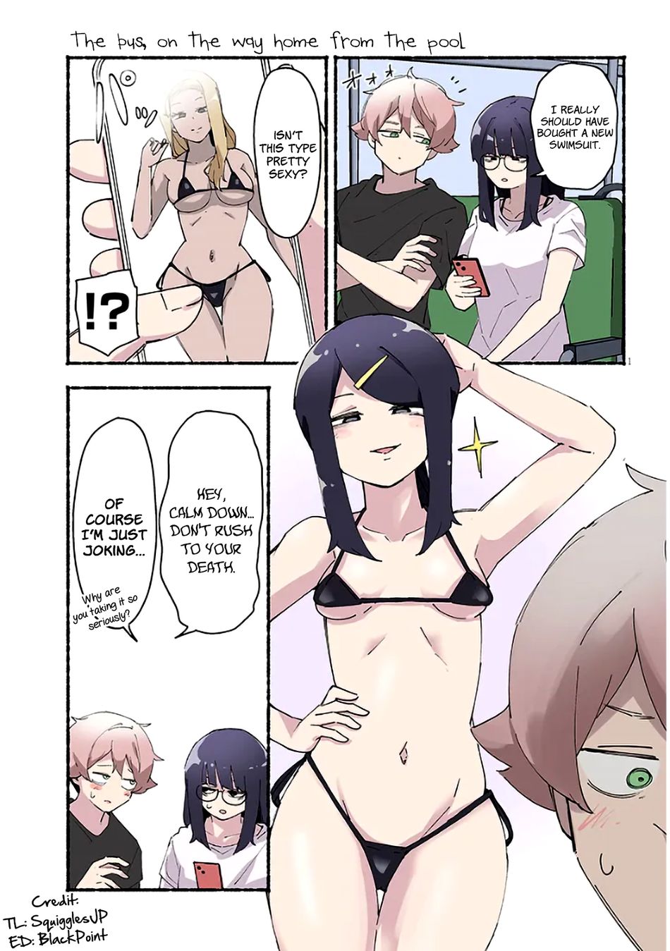 Kanojo no Sore ni Yarareteru Chapter 27.5 - Page 1