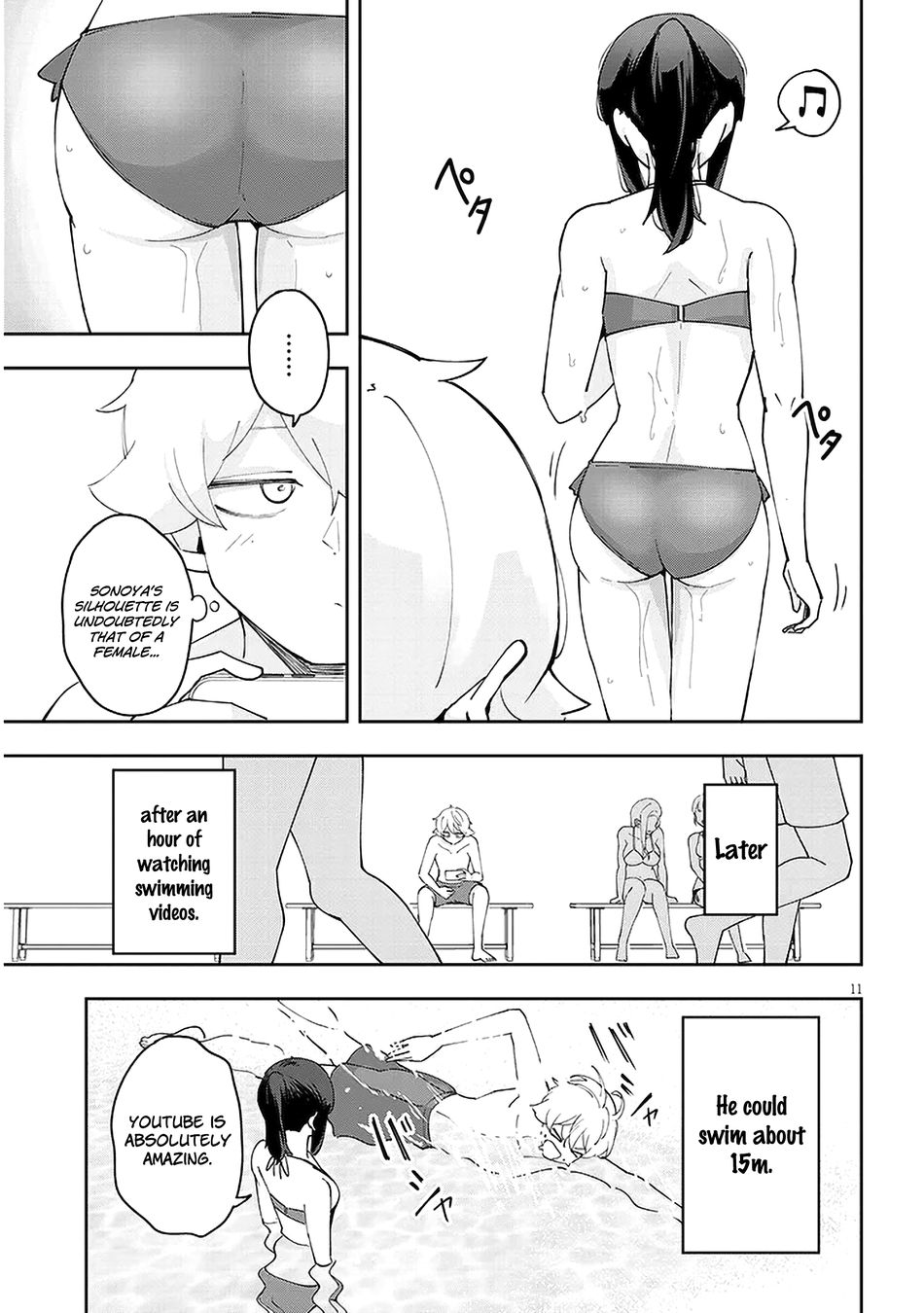 Kanojo no Sore ni Yarareteru Chapter 27 - Page 12