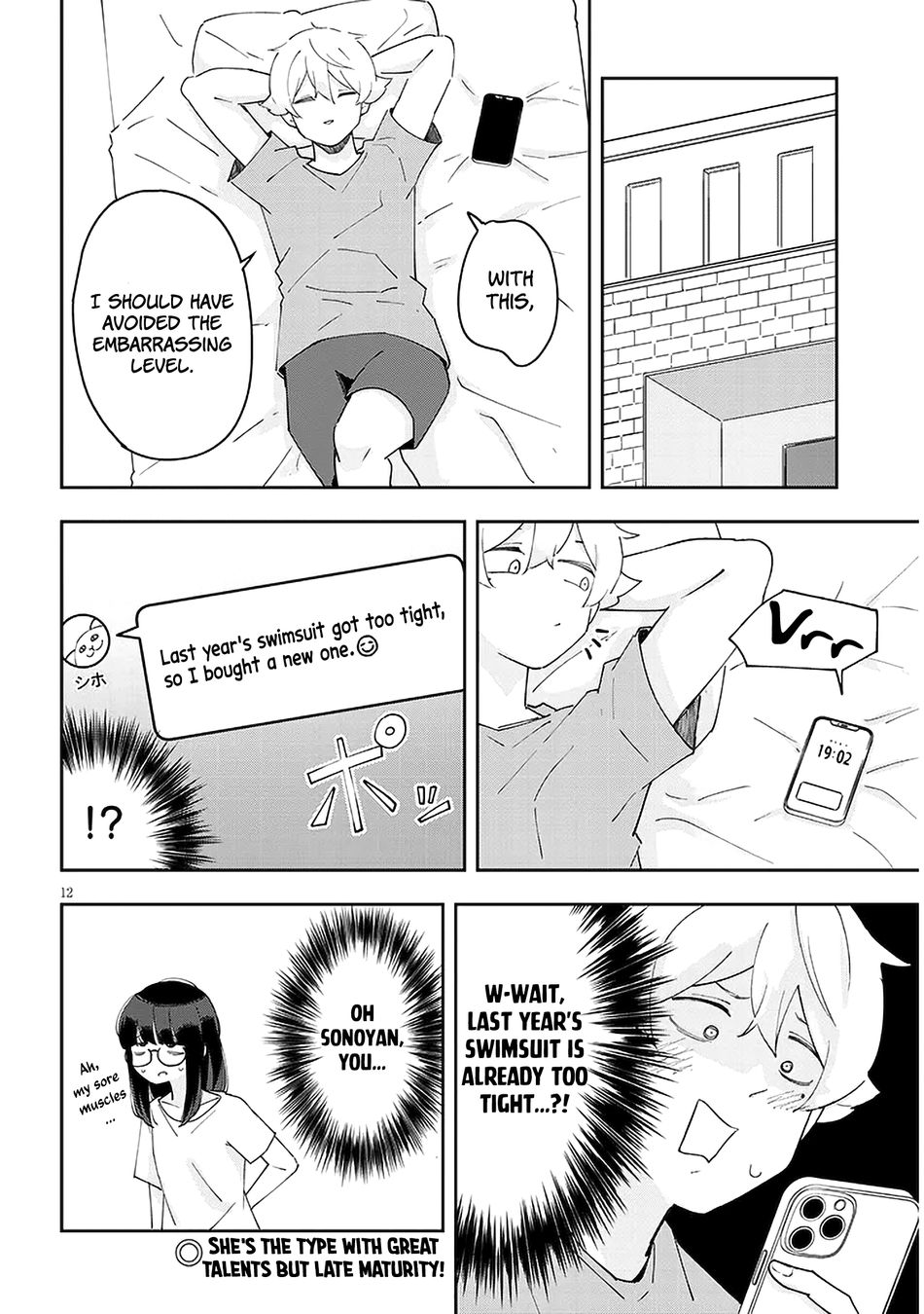 Kanojo no Sore ni Yarareteru Chapter 27 - Page 13