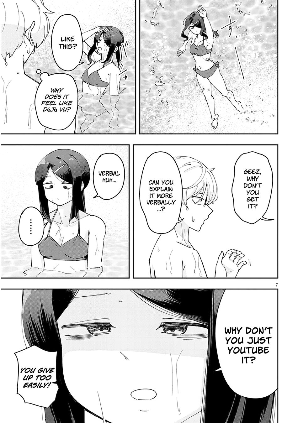 Kanojo no Sore ni Yarareteru Chapter 27 - Page 8