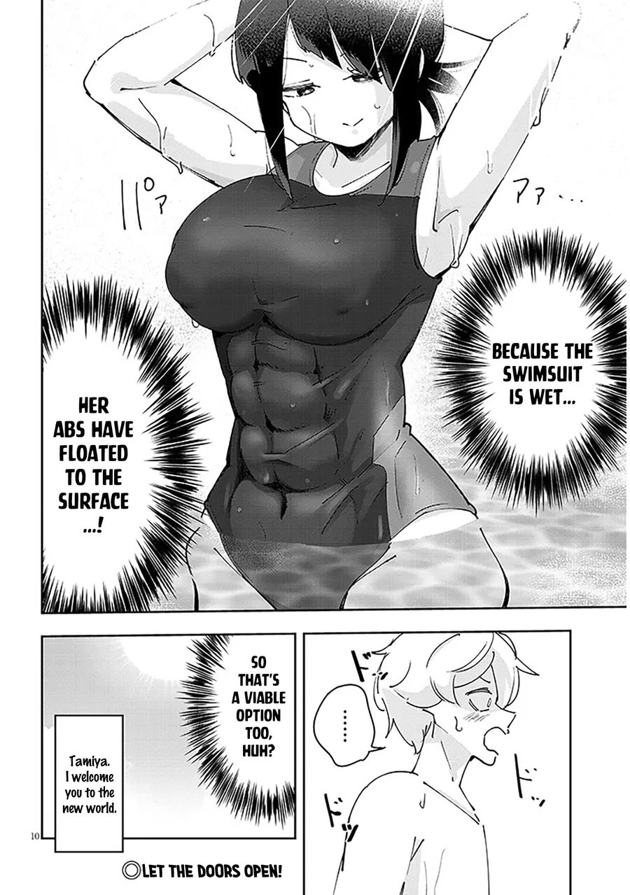 Kanojo no Sore ni Yarareteru Chapter 28 - Page 11