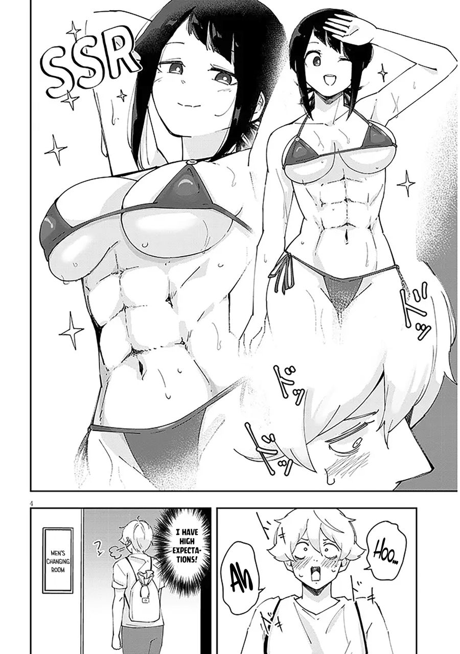 Kanojo no Sore ni Yarareteru Chapter 28 - Page 5