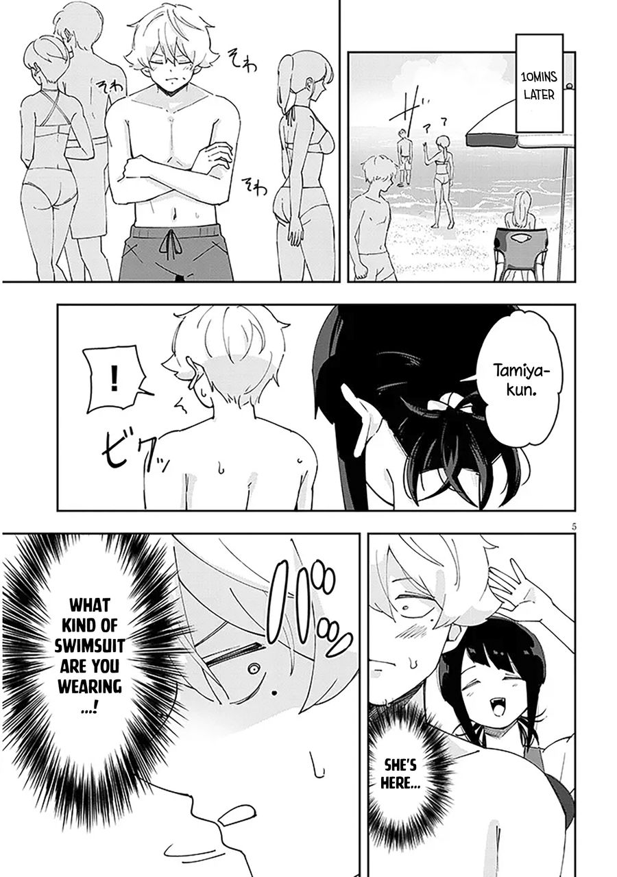 Kanojo no Sore ni Yarareteru Chapter 28 - Page 6