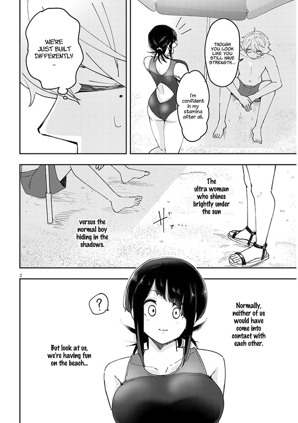 Kanojo no Sore ni Yarareteru Chapter 29 - Page 3