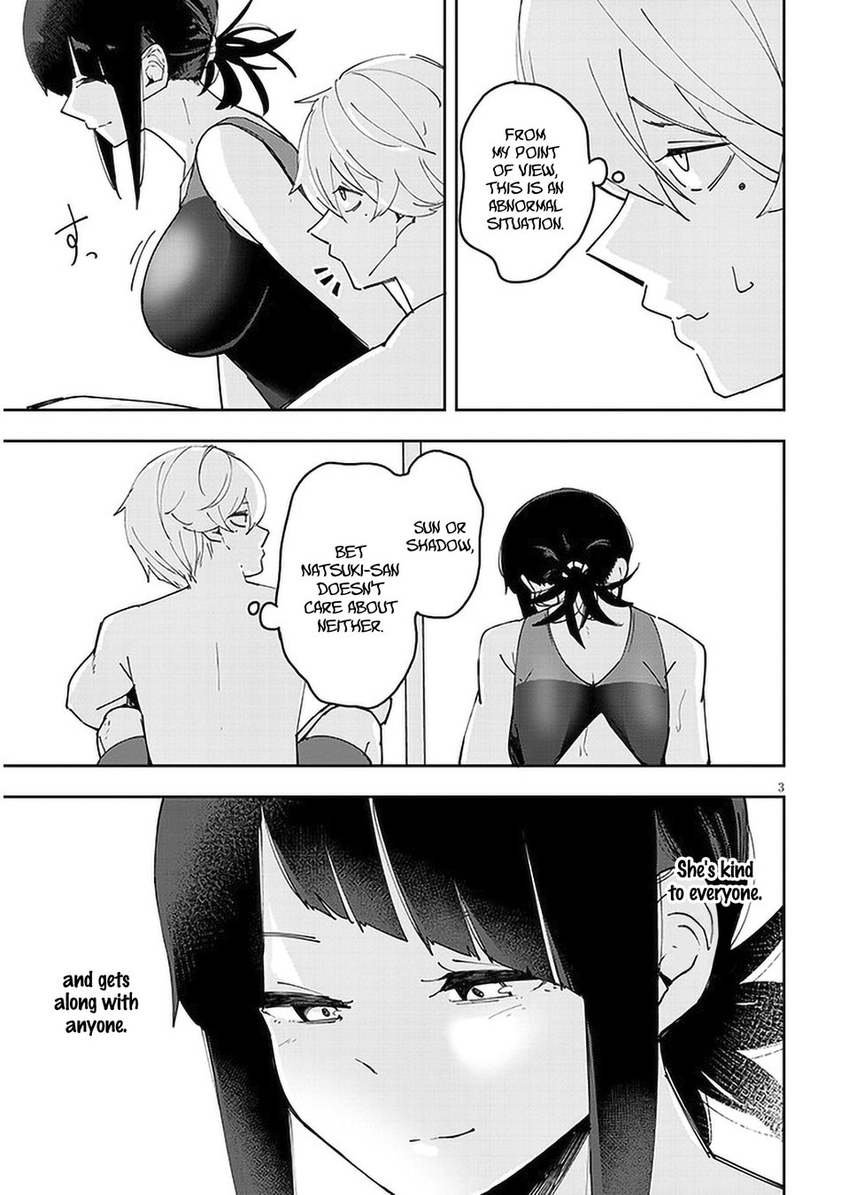 Kanojo no Sore ni Yarareteru Chapter 29 - Page 4