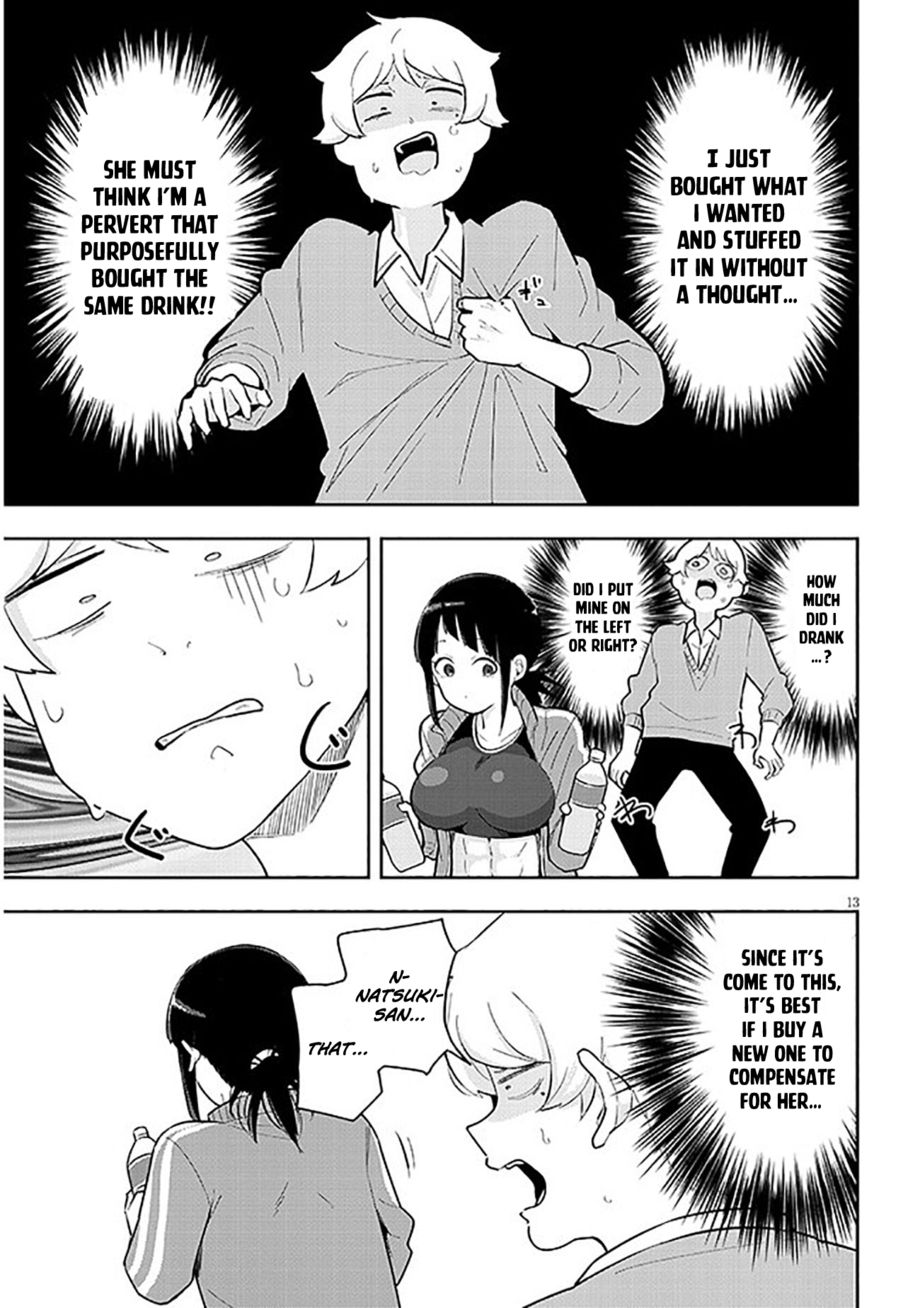 Kanojo no Sore ni Yarareteru Chapter 3 - Page 14