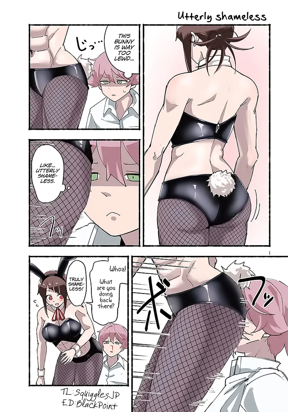 Kanojo no Sore ni Yarareteru Chapter 30.5 - Page 1