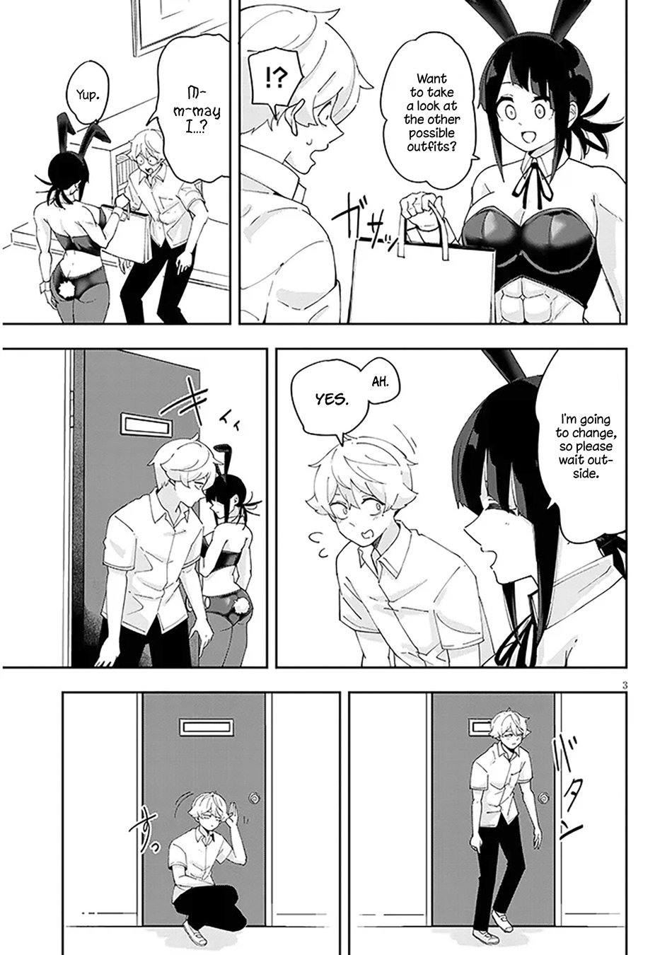 Kanojo no Sore ni Yarareteru Chapter 30 - Page 4
