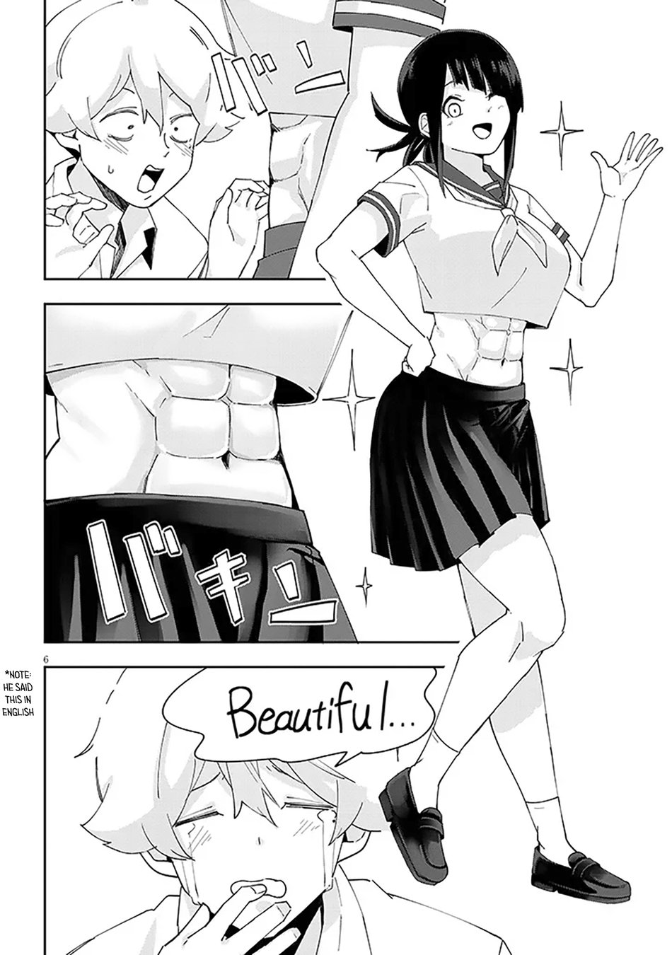 Kanojo no Sore ni Yarareteru Chapter 30 - Page 7