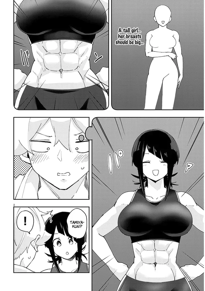 Kanojo no Sore ni Yarareteru Chapter 31 - Page 3