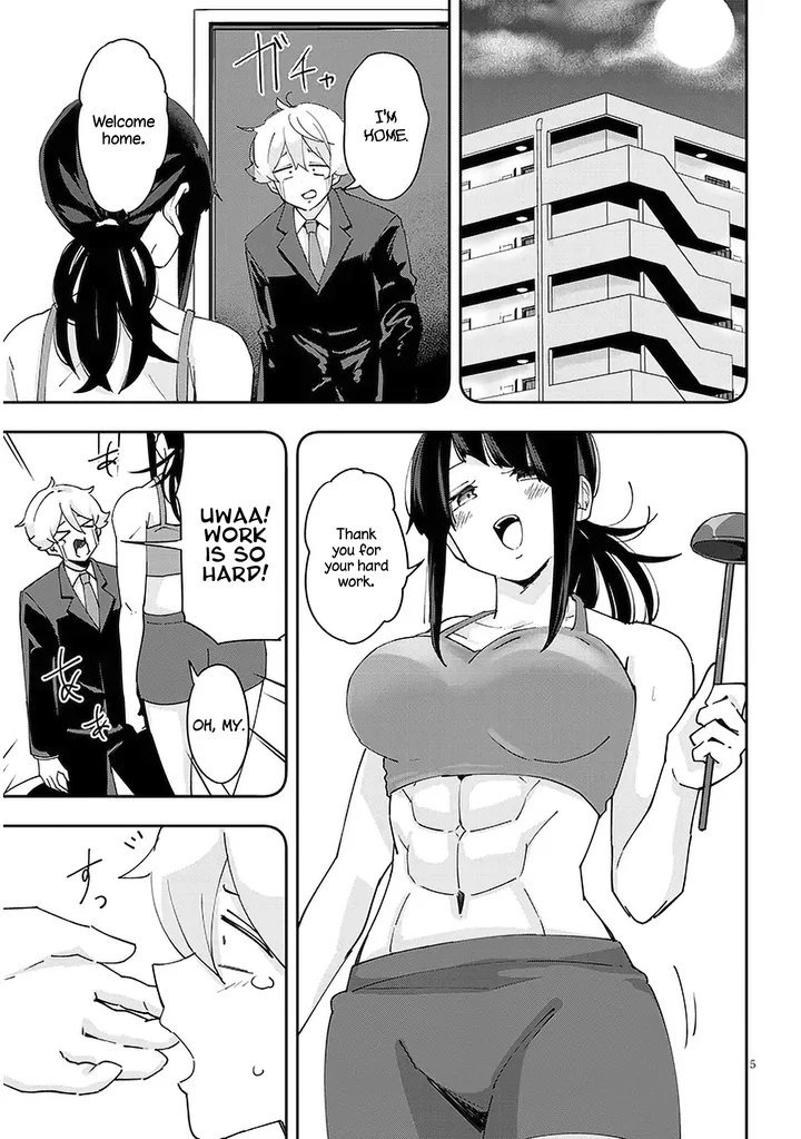 Kanojo no Sore ni Yarareteru Chapter 31 - Page 6