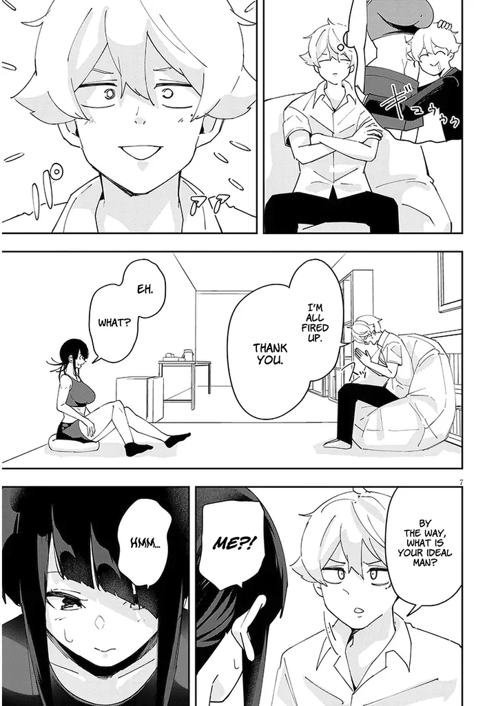 Kanojo no Sore ni Yarareteru Chapter 31 - Page 8