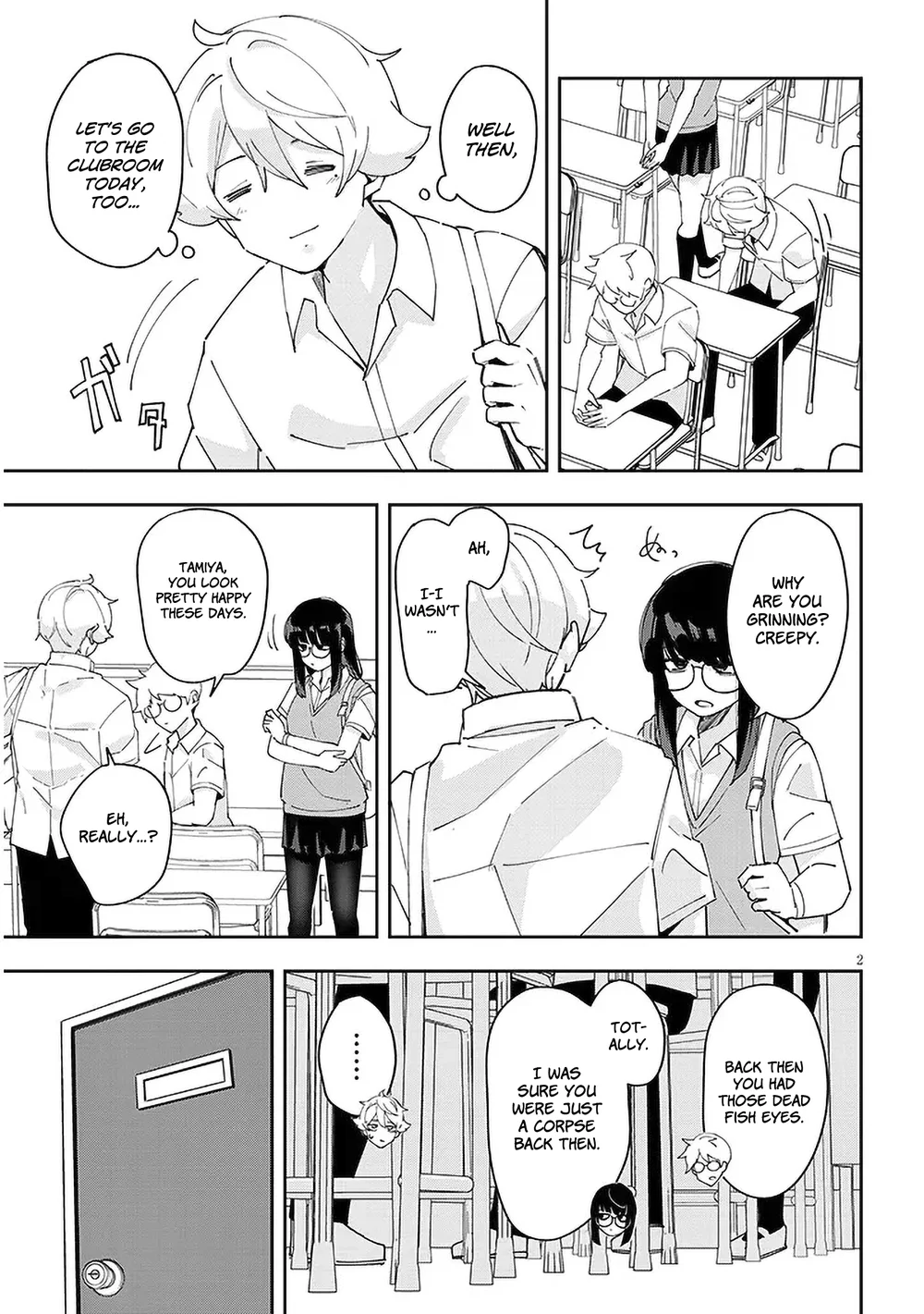 Kanojo no Sore ni Yarareteru Chapter 32 - Page 3