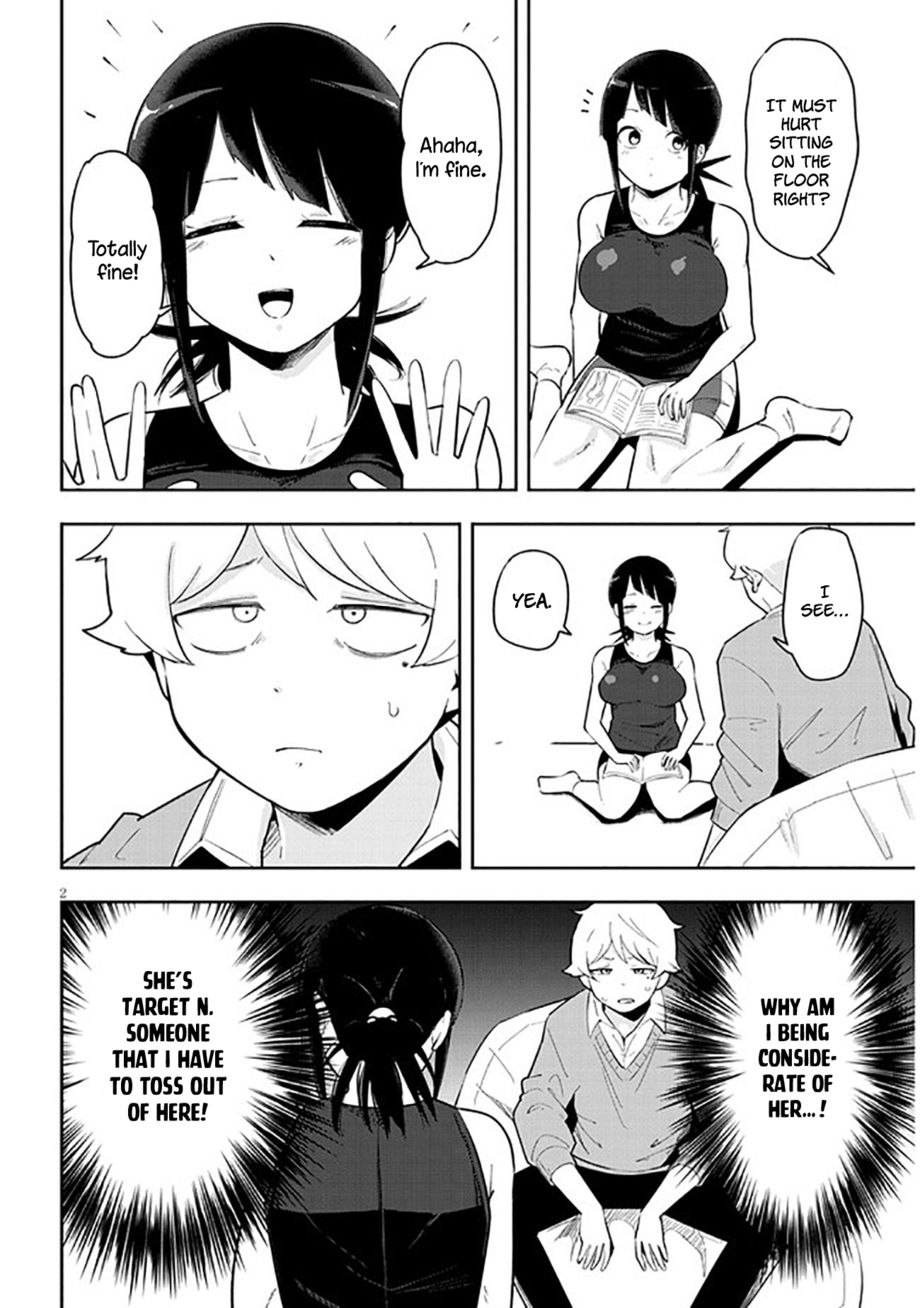 Kanojo no Sore ni Yarareteru Chapter 4 - Page 3