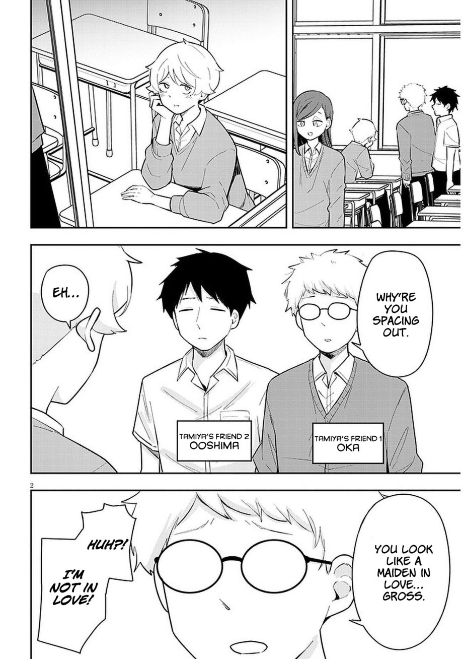 Kanojo no Sore ni Yarareteru Chapter 5 - Page 3
