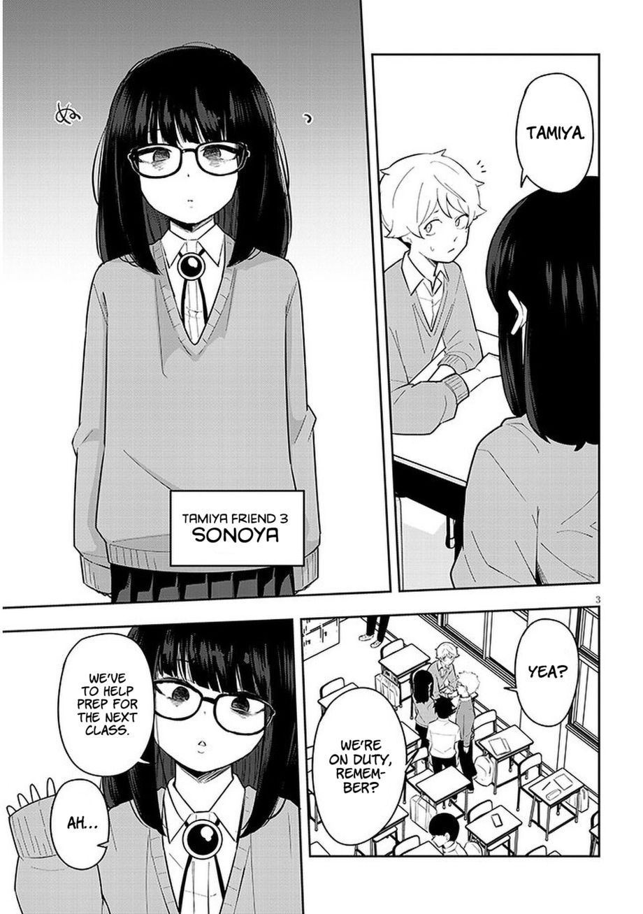 Kanojo no Sore ni Yarareteru Chapter 5 - Page 4