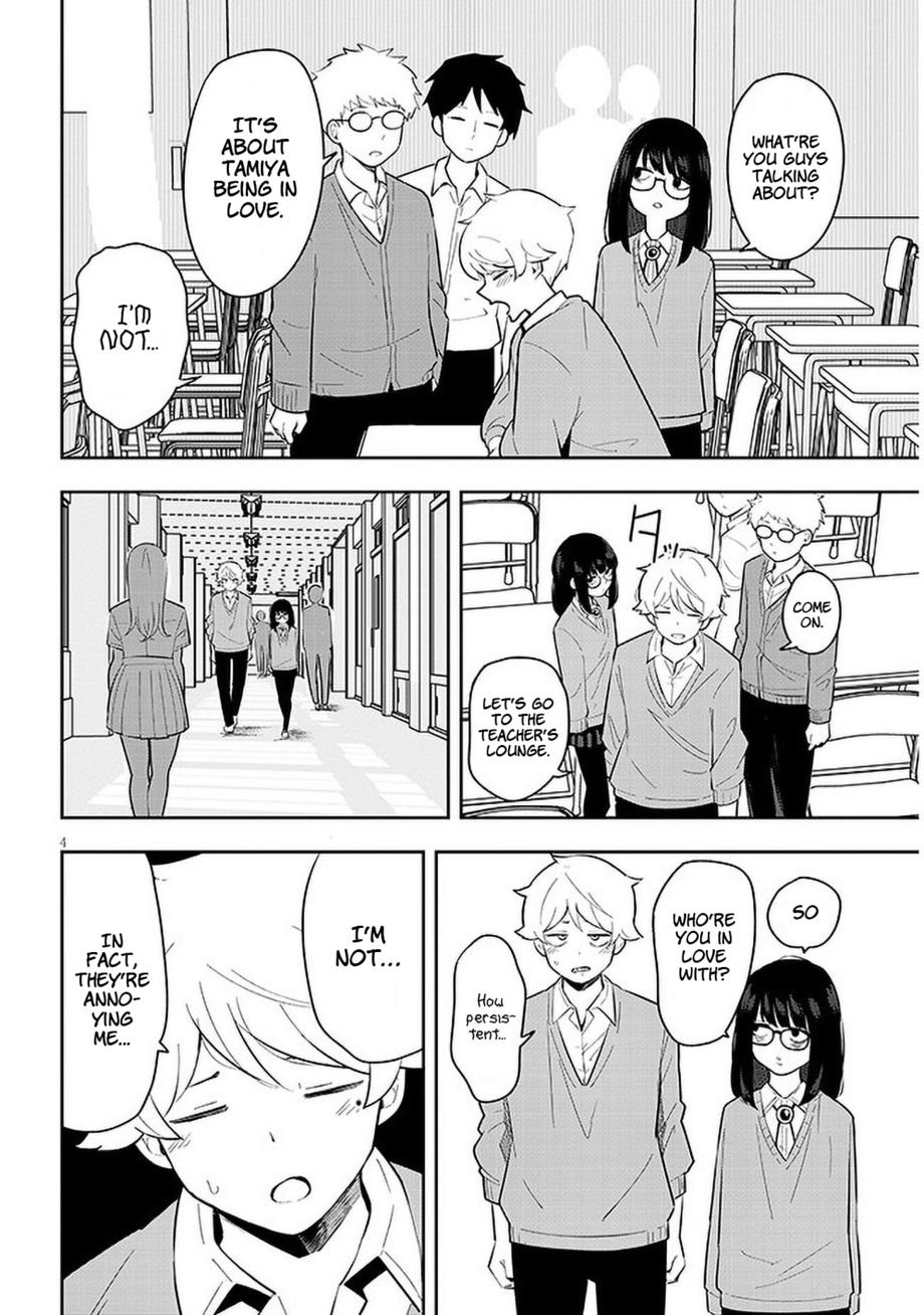 Kanojo no Sore ni Yarareteru Chapter 5 - Page 5