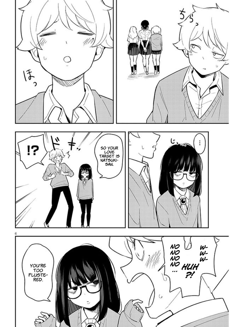 Kanojo no Sore ni Yarareteru Chapter 5 - Page 7