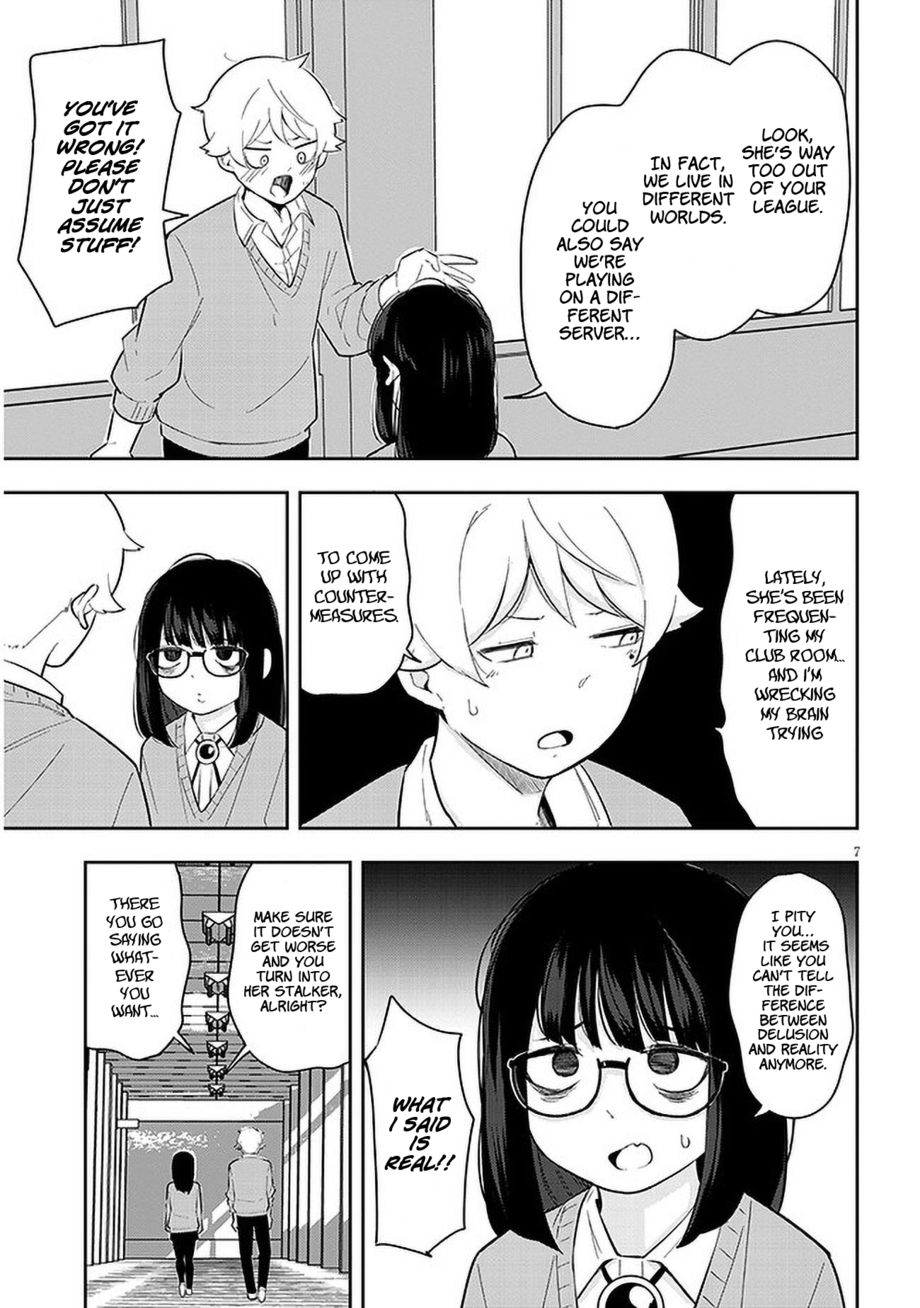 Kanojo no Sore ni Yarareteru Chapter 5 - Page 8