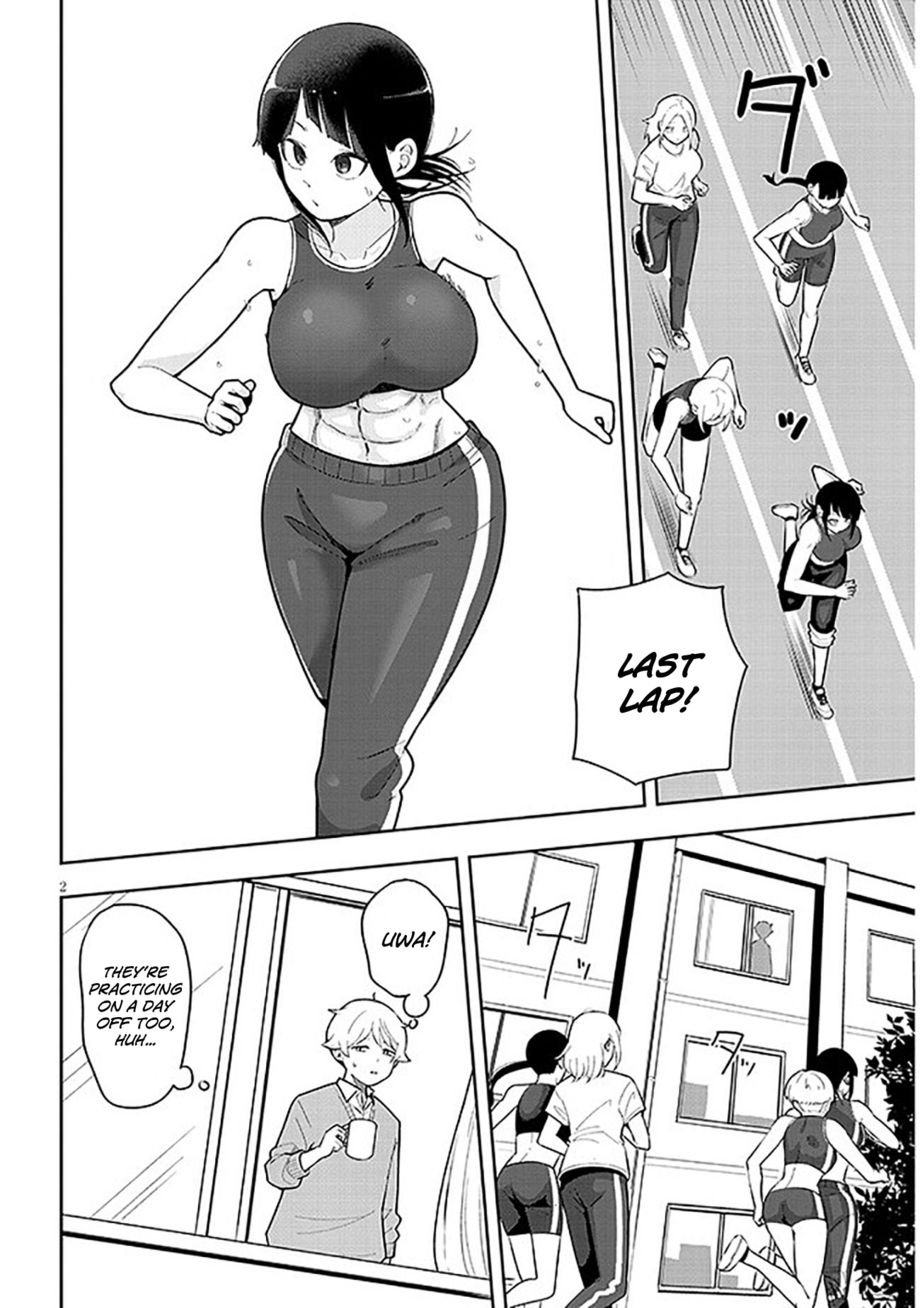 Kanojo no Sore ni Yarareteru Chapter 6 - Page 3