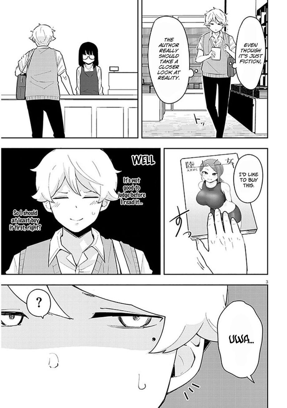 Kanojo no Sore ni Yarareteru Chapter 8 - Page 4
