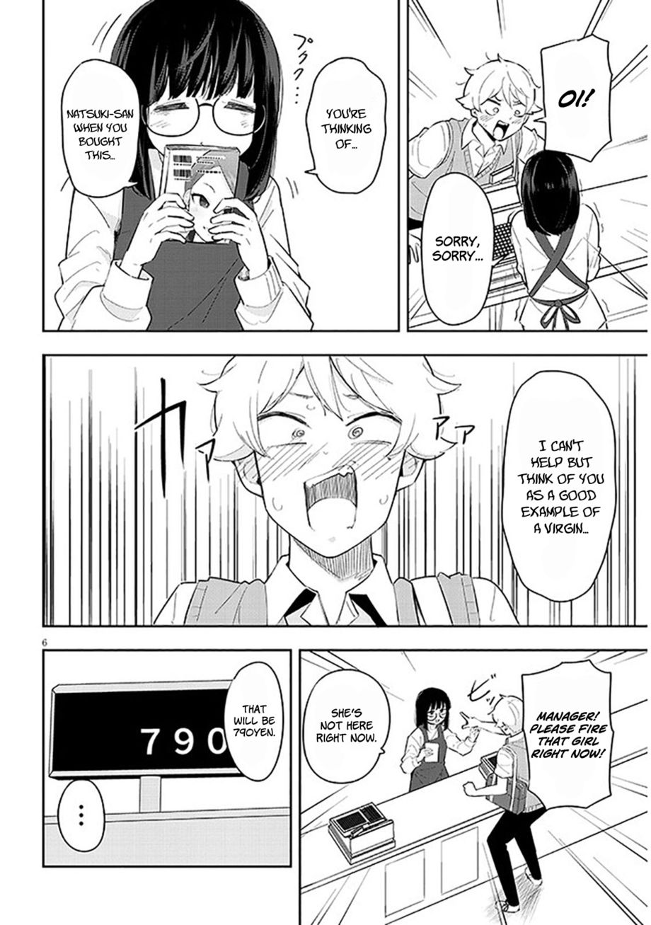 Kanojo no Sore ni Yarareteru Chapter 8 - Page 7