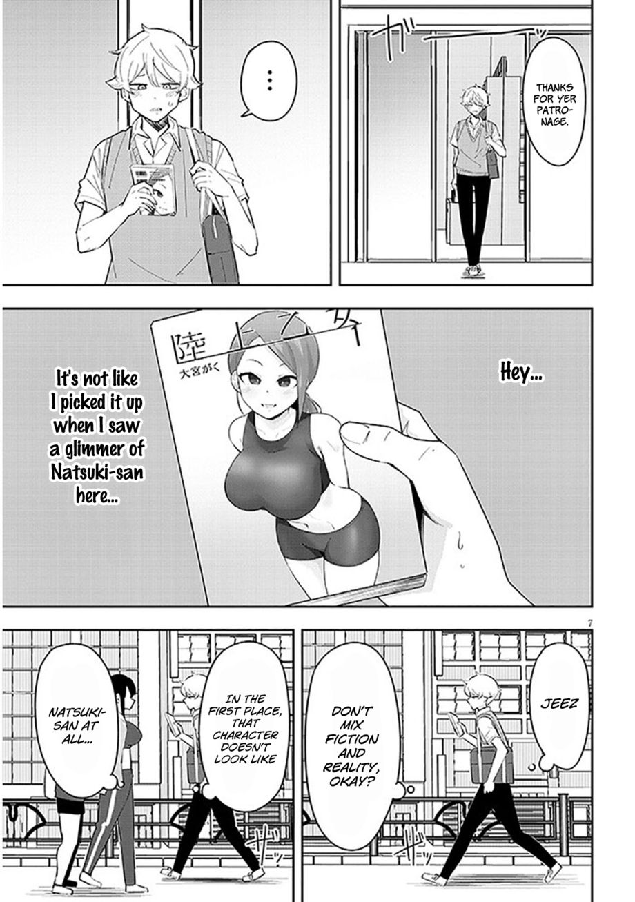 Kanojo no Sore ni Yarareteru Chapter 8 - Page 8