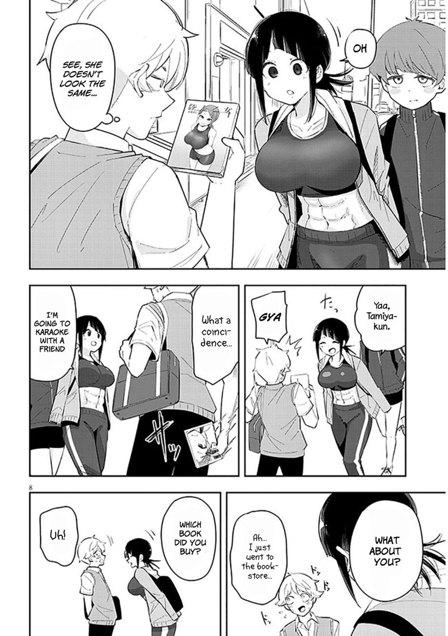 Kanojo no Sore ni Yarareteru Chapter 8 - Page 9