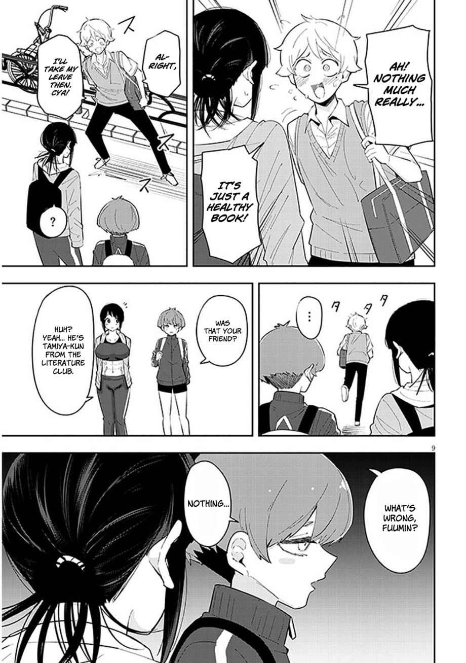 Kanojo no Sore ni Yarareteru Chapter 8 - Page 10
