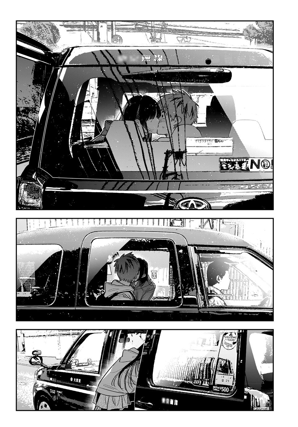Kanojo, Okarishimasu Chapter 385 - Page 12