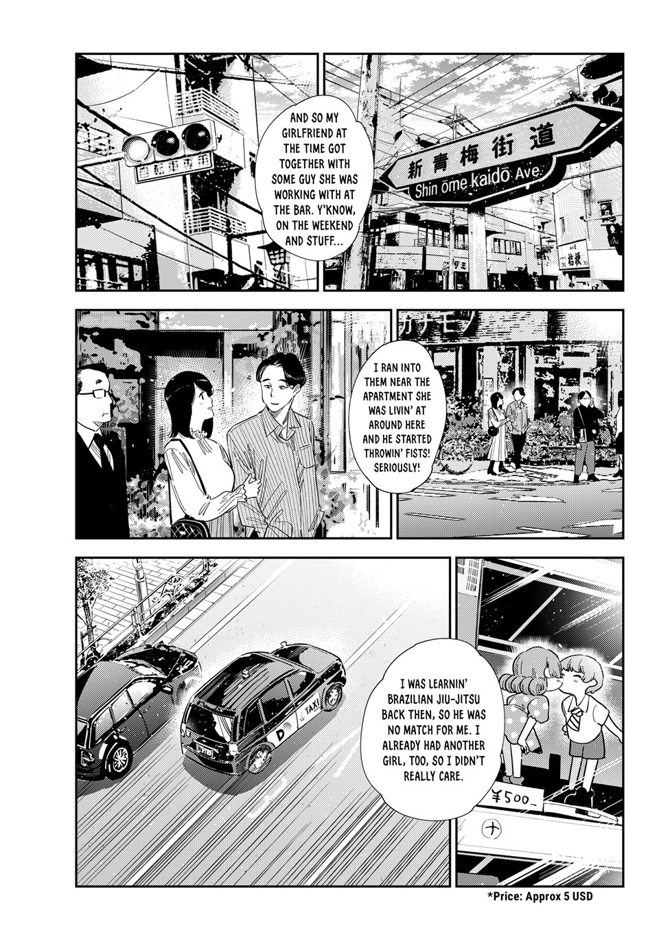 Kanojo, Okarishimasu Chapter 386 - Page 0