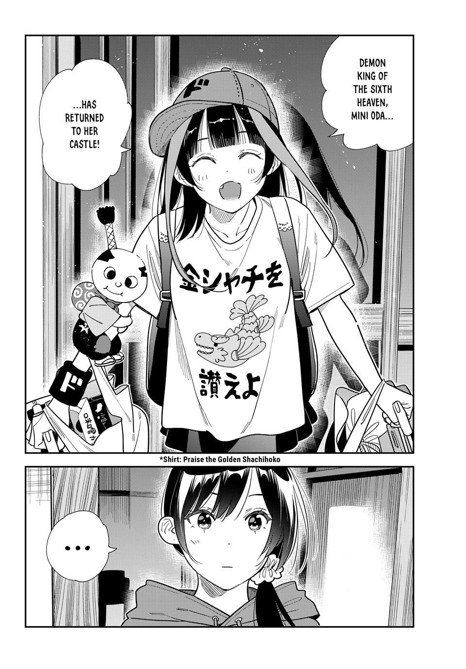 Kanojo, Okarishimasu Chapter 386 - Page 18