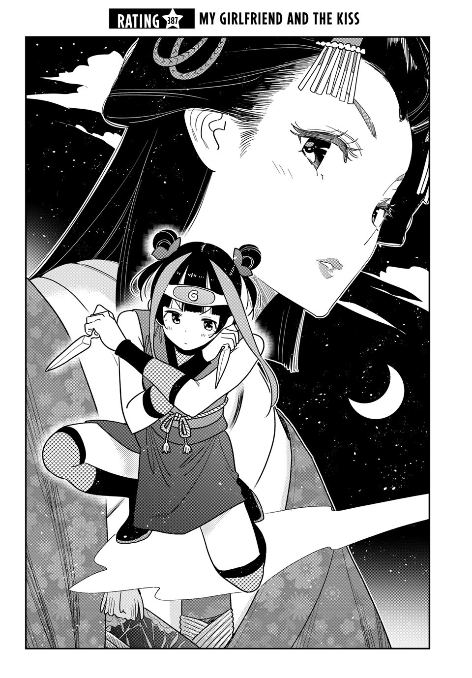 Kanojo, Okarishimasu Chapter 387 - Page 1