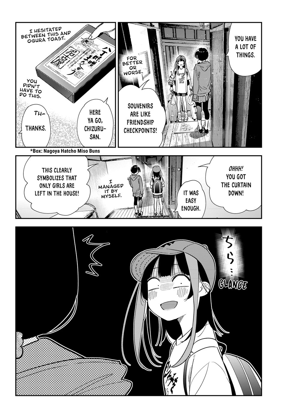 Kanojo, Okarishimasu Chapter 387 - Page 3