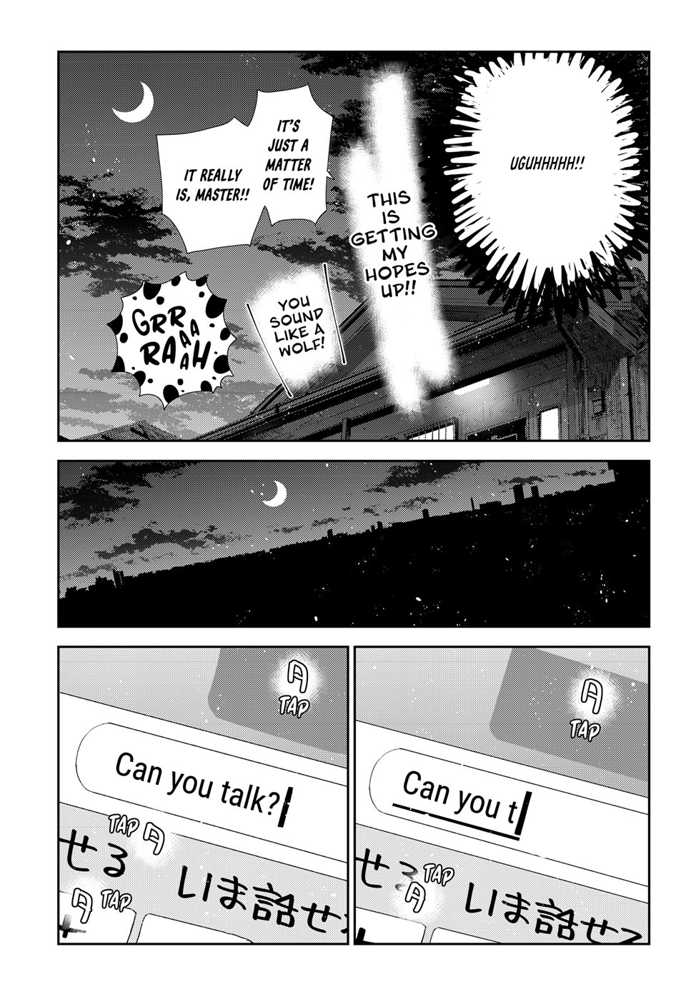 Kanojo, Okarishimasu Chapter 389 - Page 15