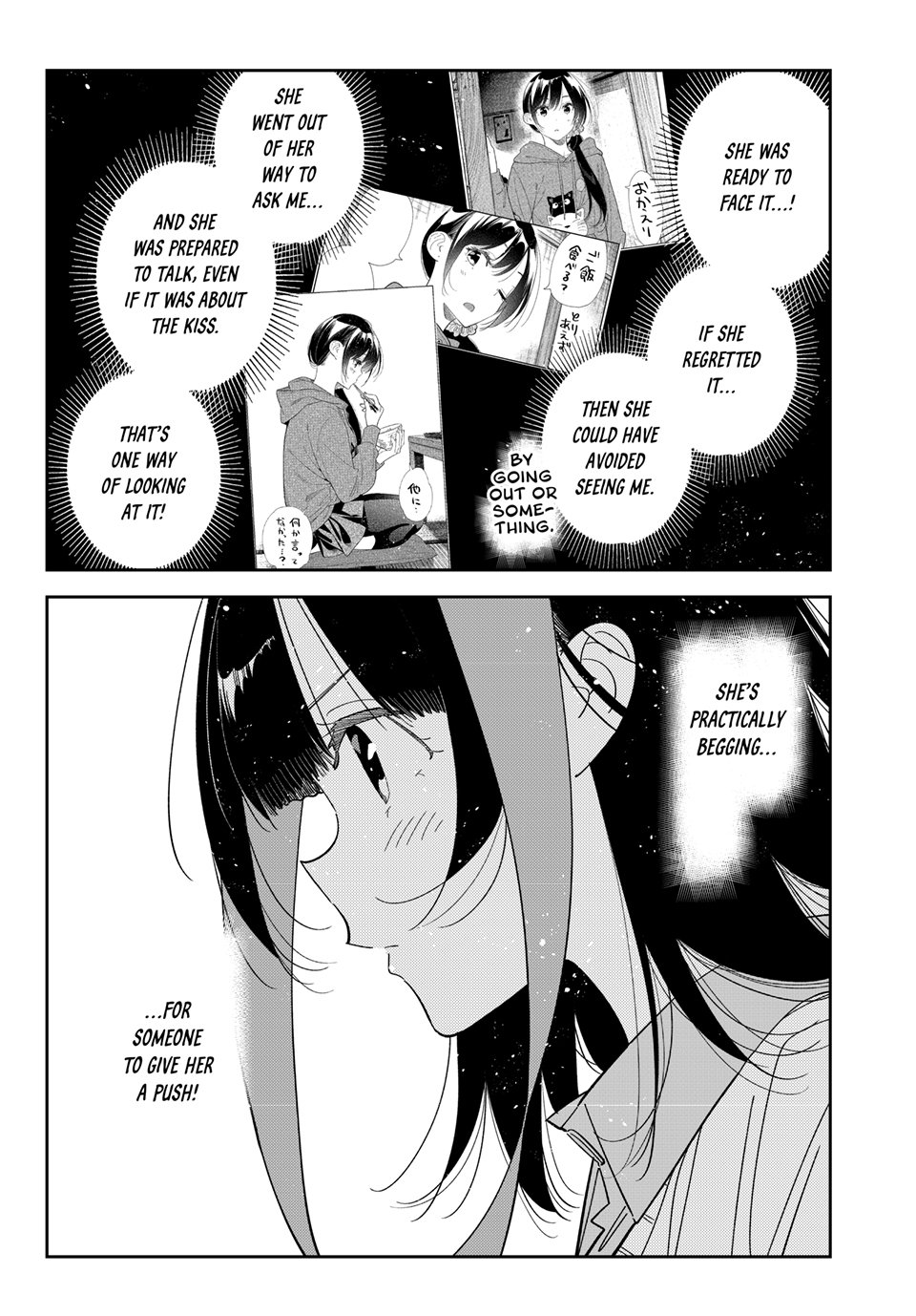 Kanojo, Okarishimasu Chapter 390 - Page 6