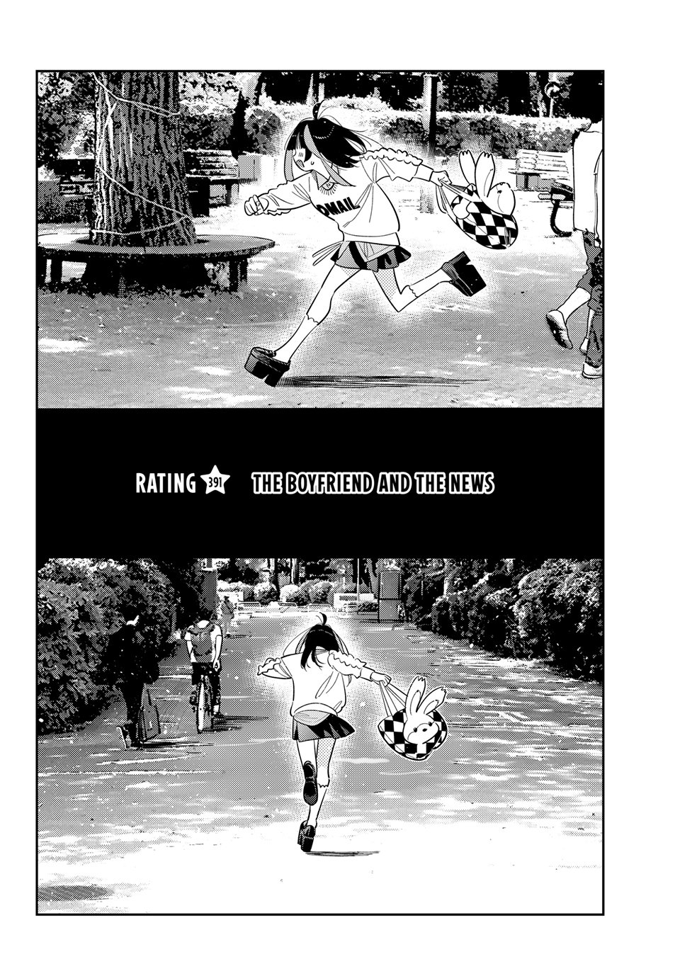 Kanojo, Okarishimasu Chapter 391 - Page 2