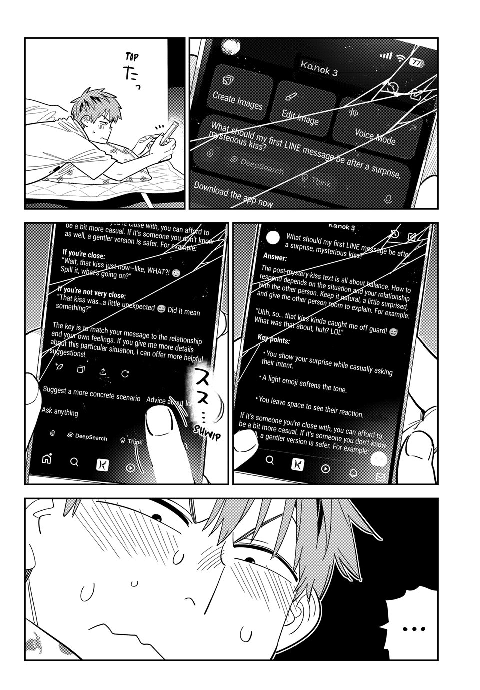 Kanojo, Okarishimasu Chapter 391 - Page 4
