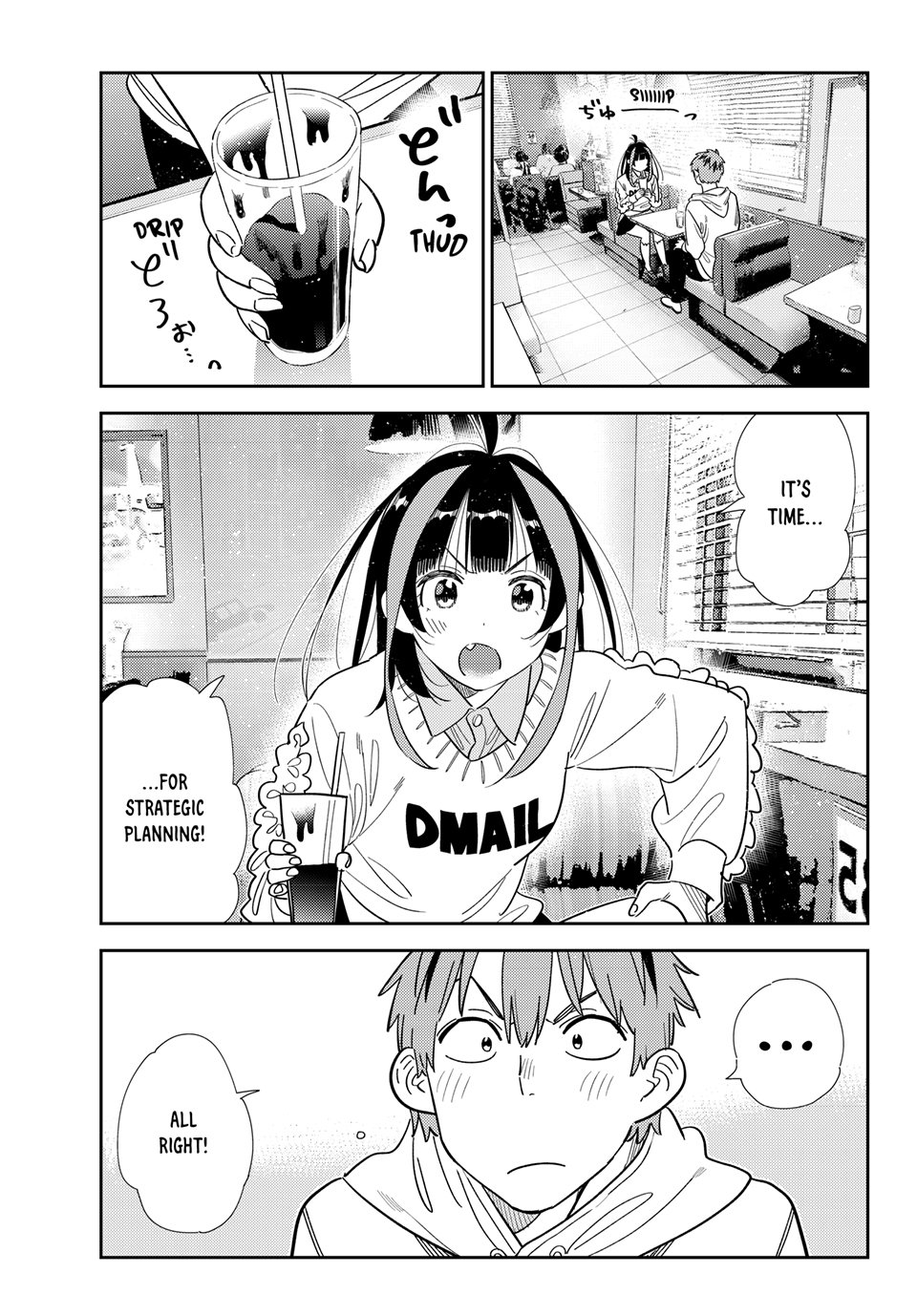 Kanojo, Okarishimasu Chapter 392 - Page 1