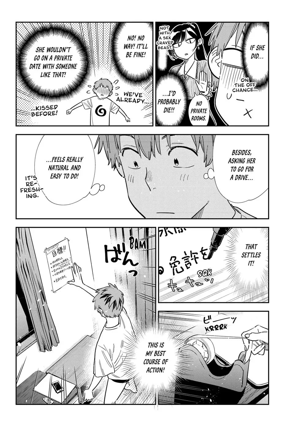 Kanojo, Okarishimasu Chapter 393 - Page 17