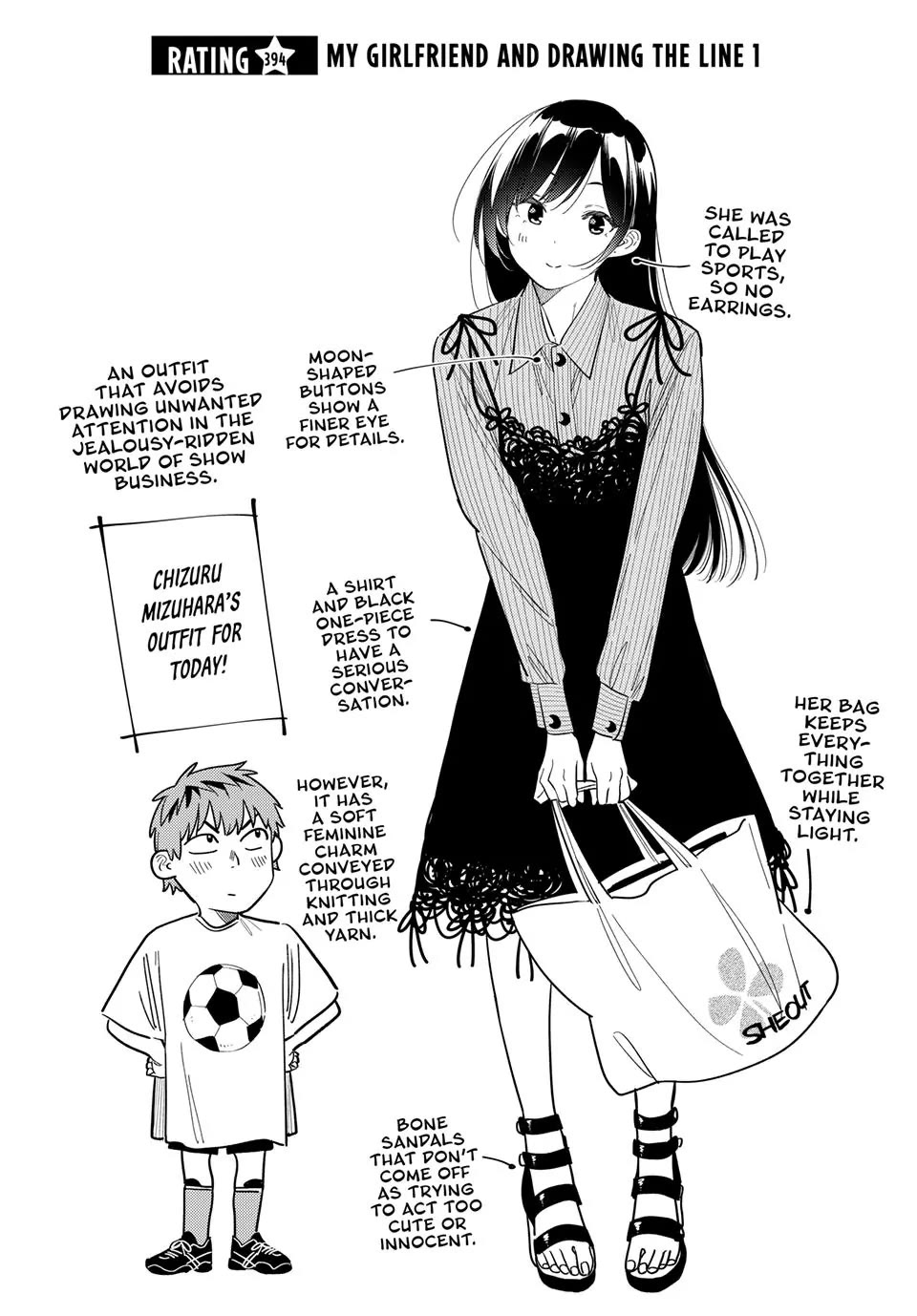 Kanojo, Okarishimasu Chapter 394 - Page 2
