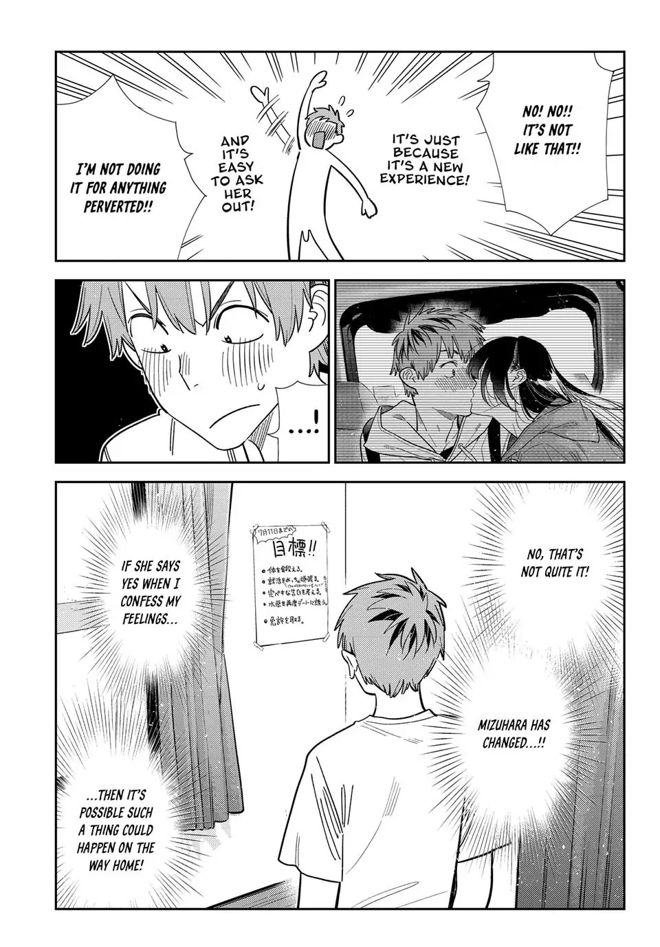 Kanojo, Okarishimasu Chapter 394 - Page 5