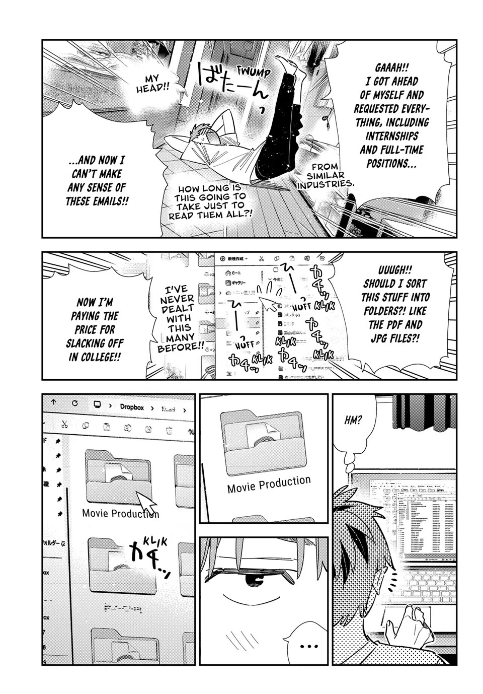 Kanojo, Okarishimasu Chapter 395 - Page 16