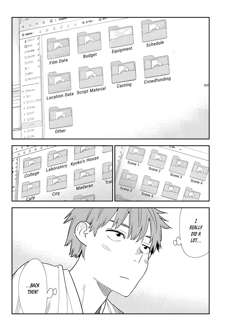 Kanojo, Okarishimasu Chapter 395 - Page 17