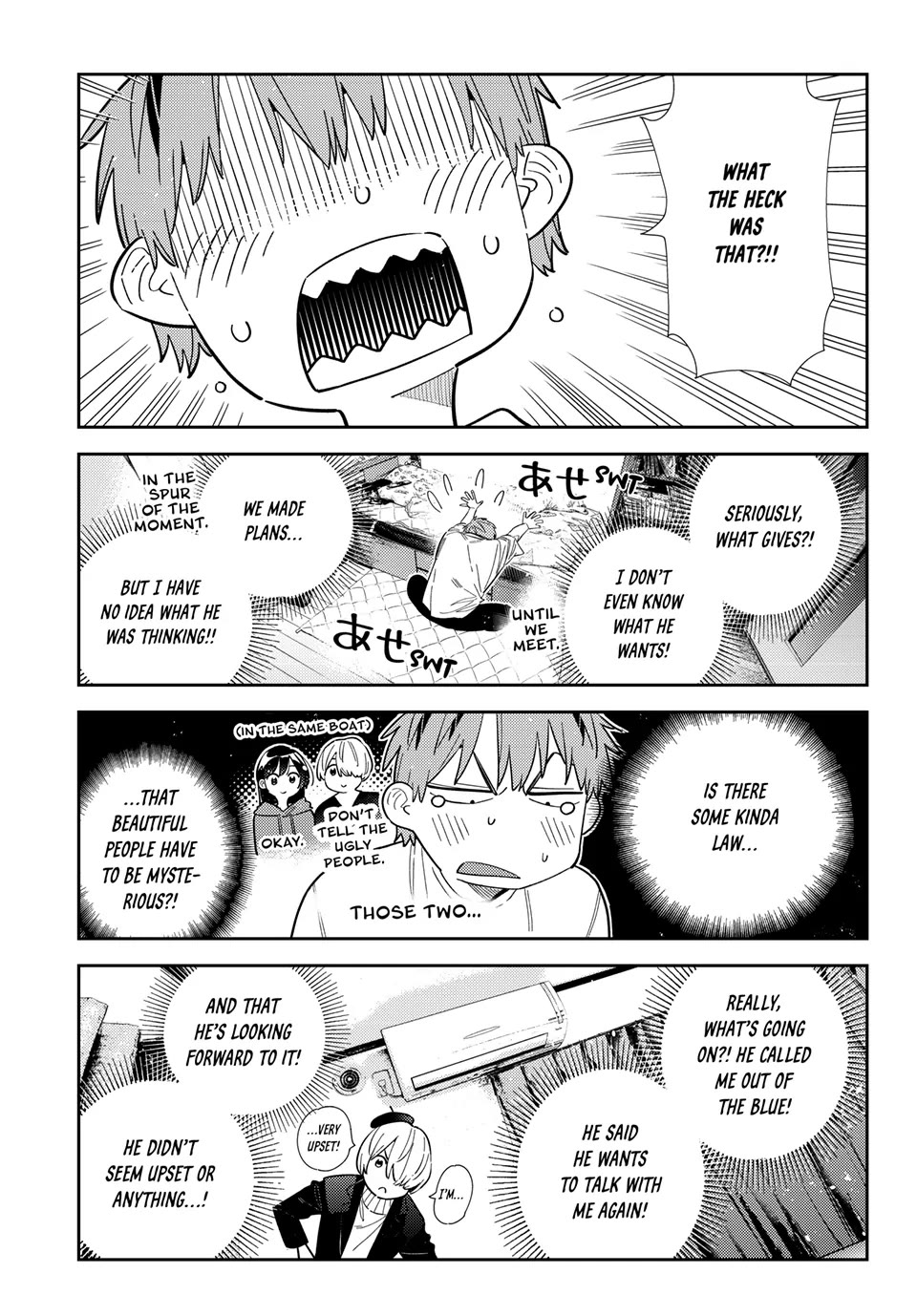 Kanojo, Okarishimasu Chapter 396 - Page 7