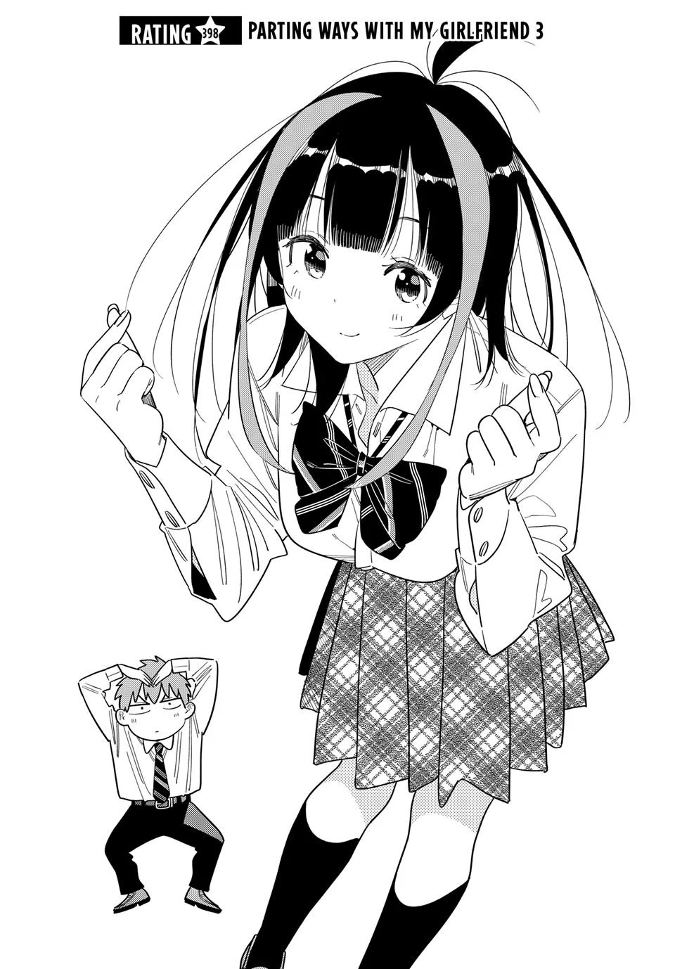 Kanojo, Okarishimasu Chapter 398 - Page 2