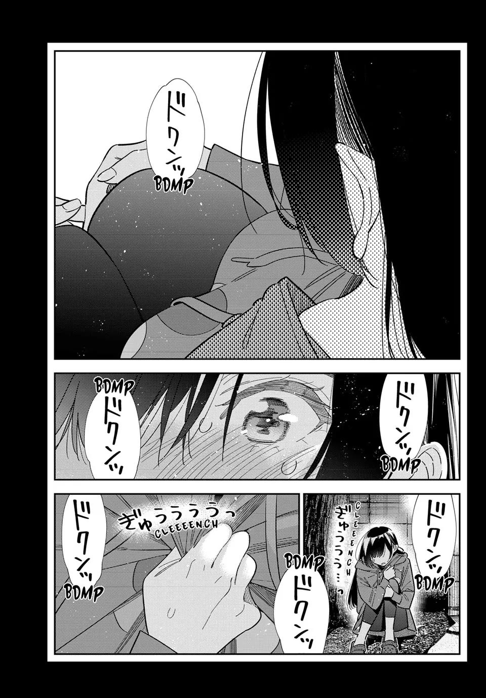 Kanojo, Okarishimasu Chapter 398 - Page 17