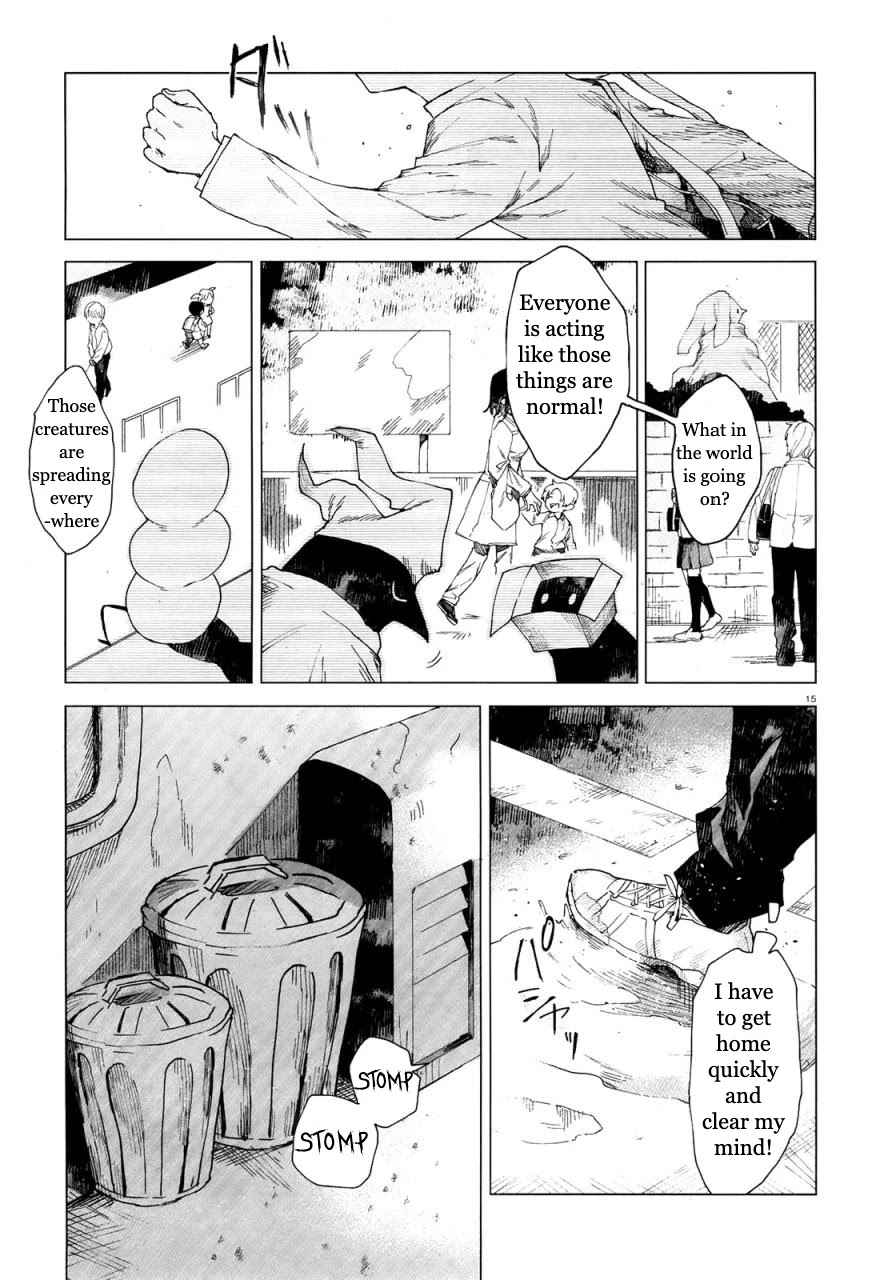 Kara no Kioku Chapter 1 - Page 18